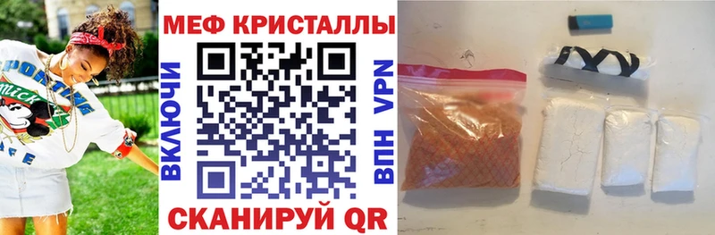 Какие есть наркотики Бугульма ГЕРОИН А ПВП Меф мяу мяу мега ссылки Cocaine