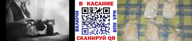 Марихуана Бугульма