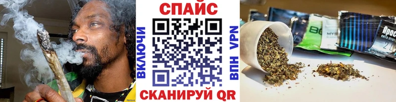 Бутират Butirat  ОМГ ОМГ как зайти  Бугульма 