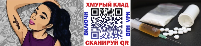 это телеграм  Бугульма  ГЕРОИН Heroin 