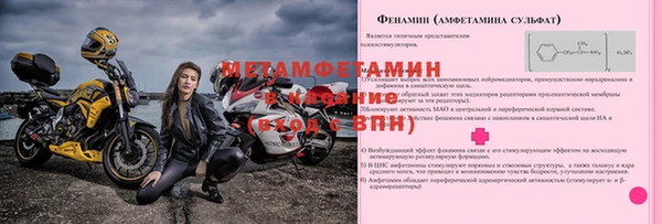 a pvp Сафоново