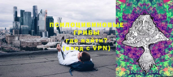 амф Беломорск