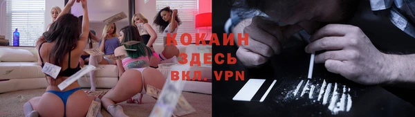 a pvp Сафоново