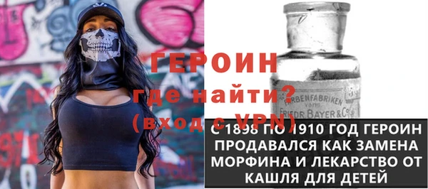 амф Беломорск