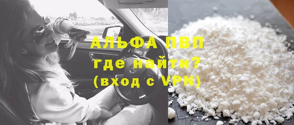 амф Беломорск