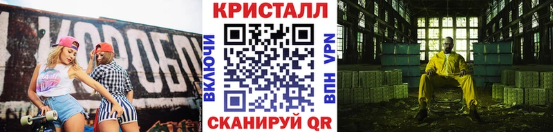площадка какой сайт купить наркоту Бугульма Первитин витя