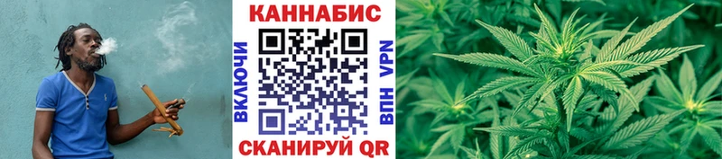 Марихуана ГИДРОПОН  Бугульма 